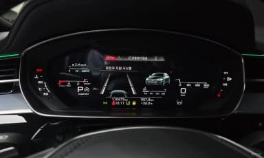 A8 (D5)
