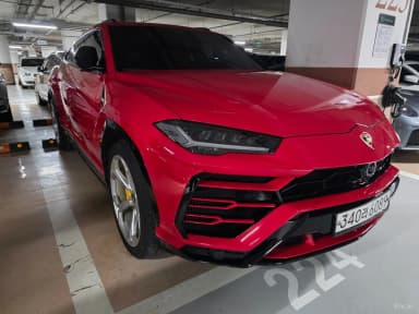 Urus