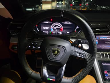 Urus