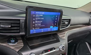 Explorer 6th Generation