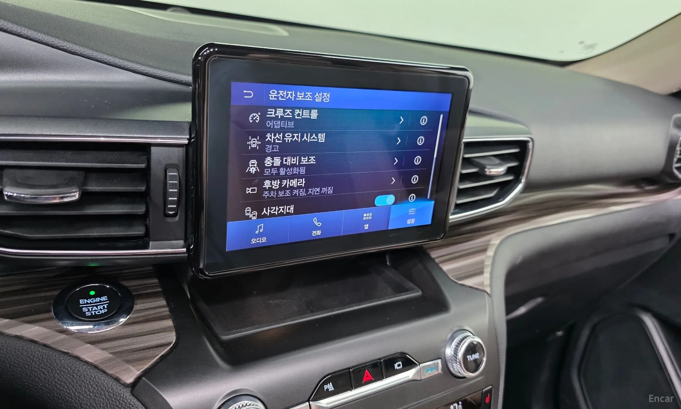 Explorer 6th Generation