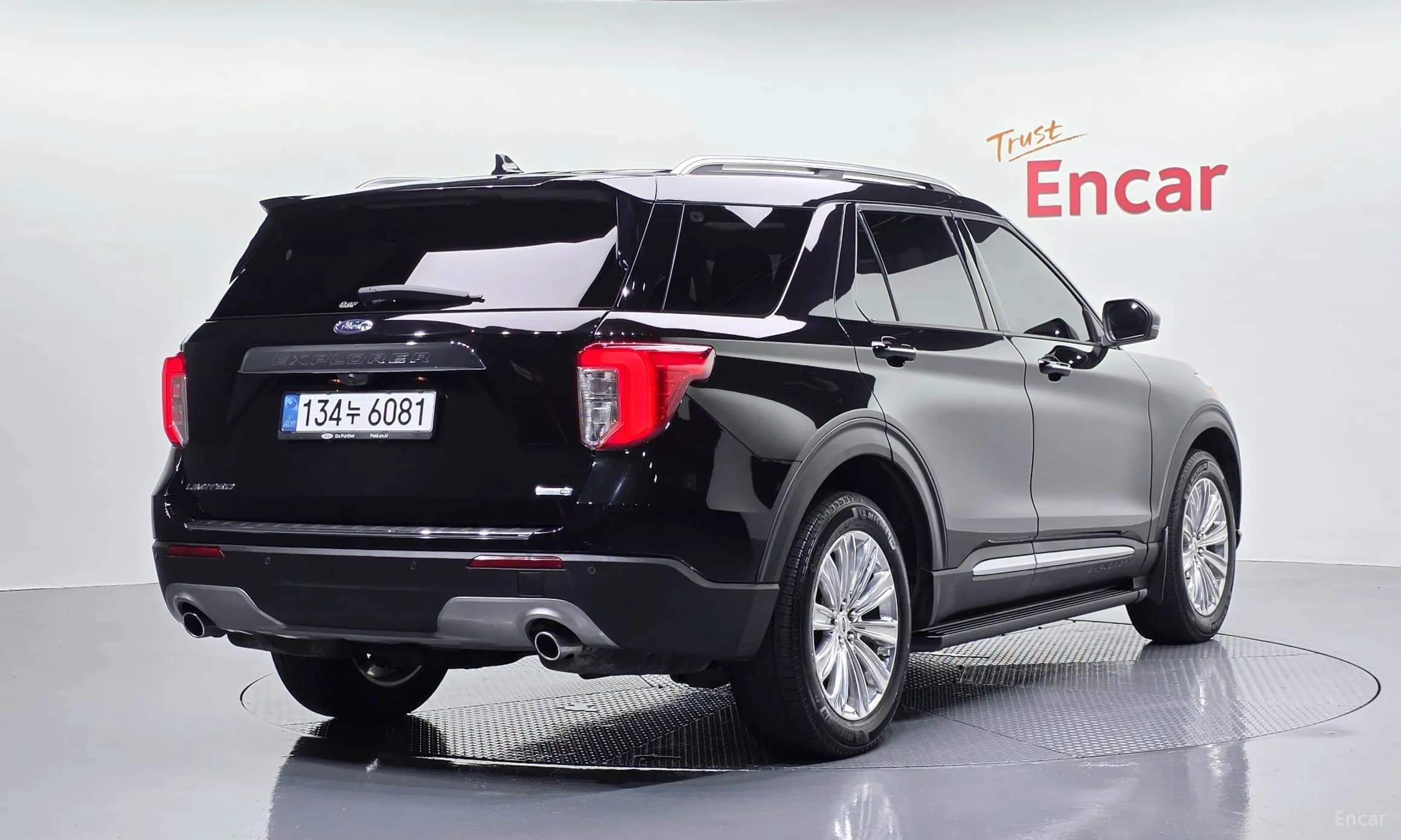 Explorer 6th Generation