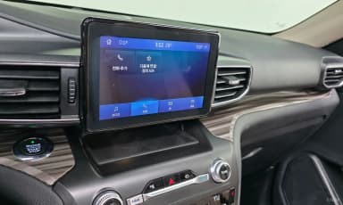 Explorer 6th Generation