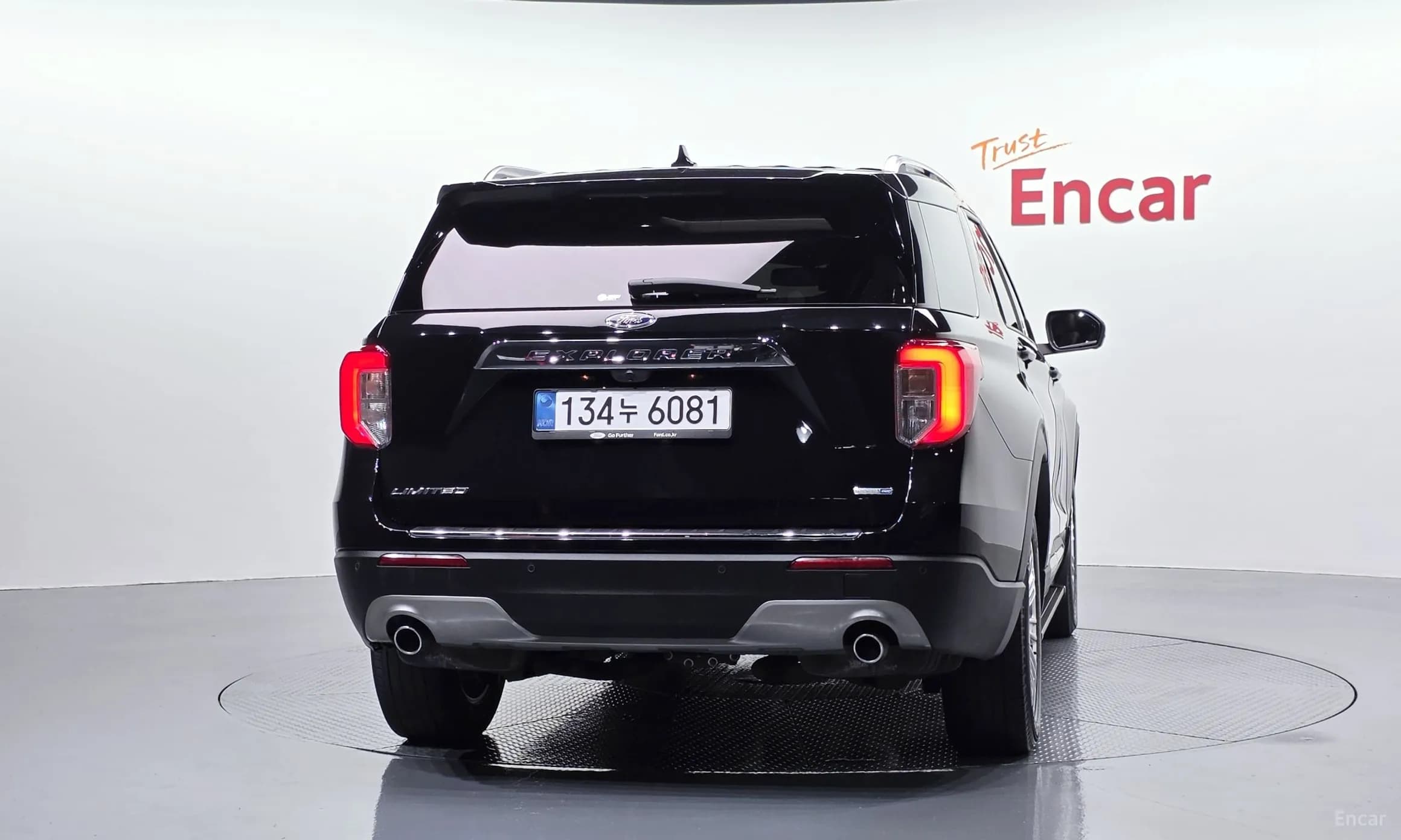 Explorer 6th Generation