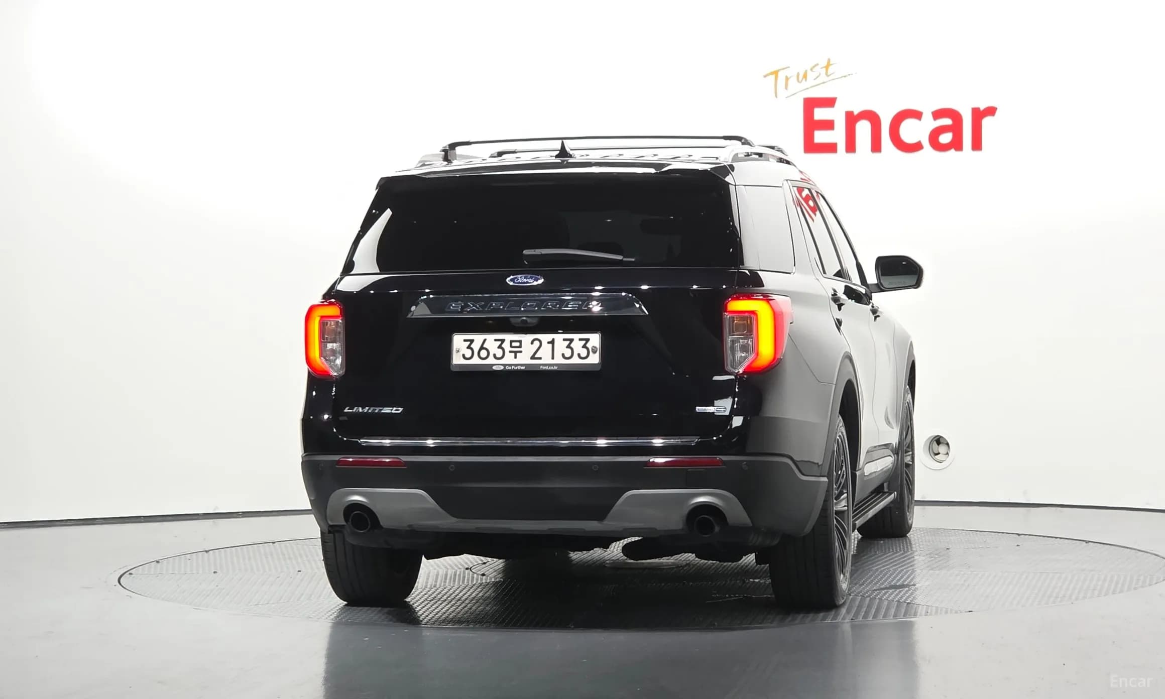 Explorer 6th Generation