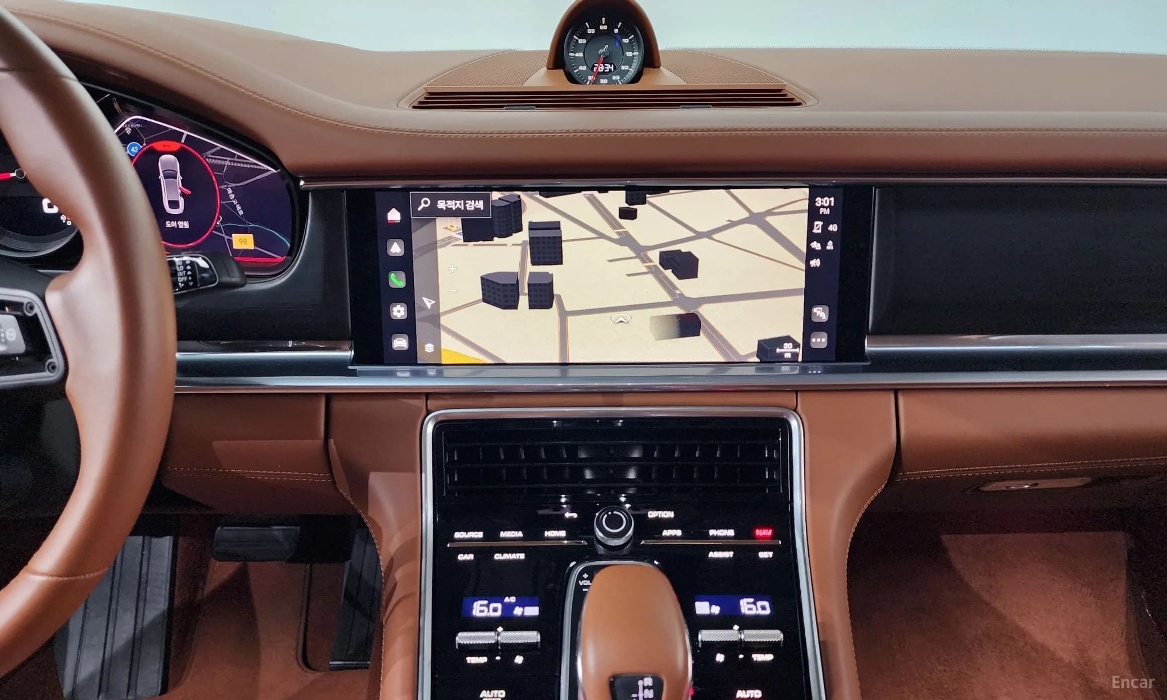 Panamera (971)