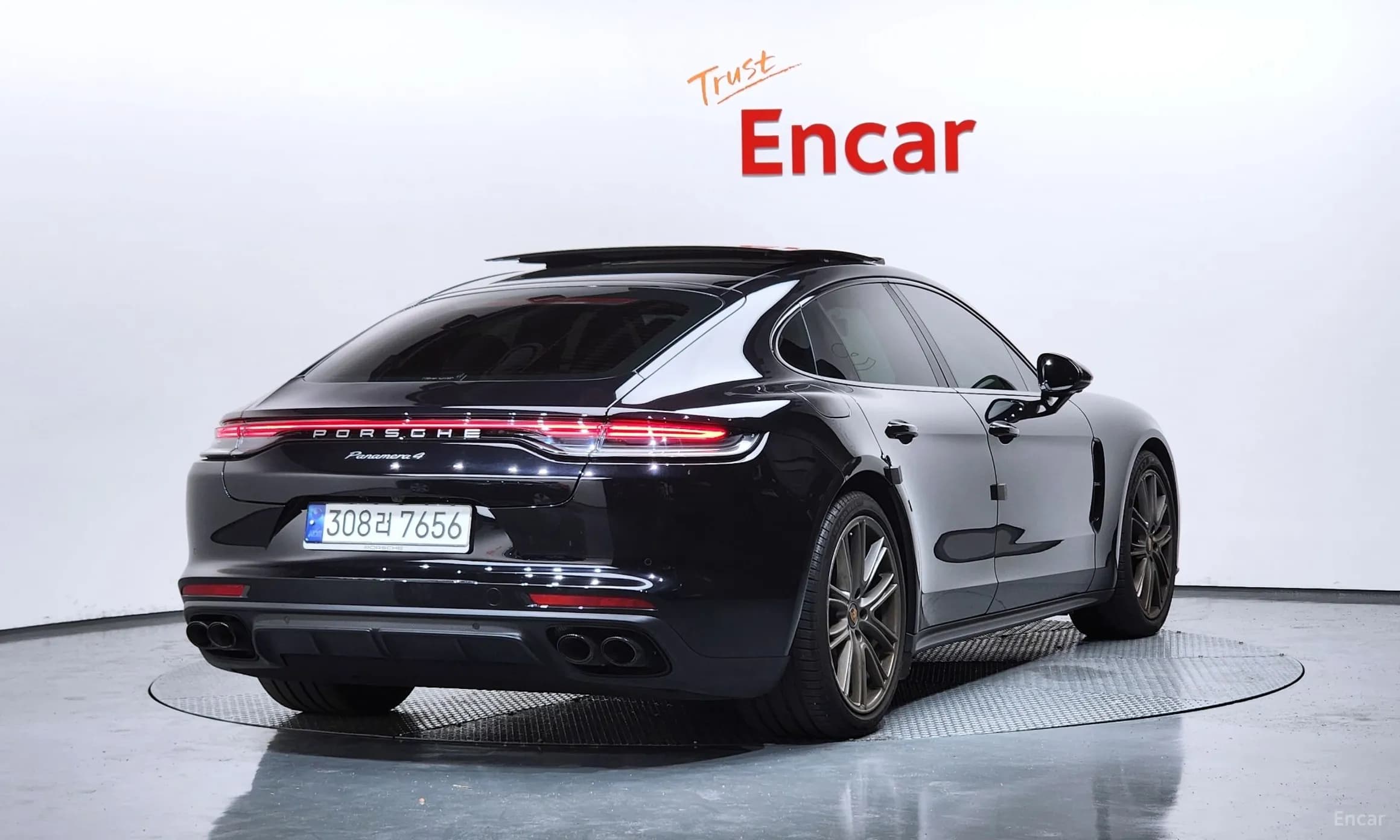 Panamera (971)