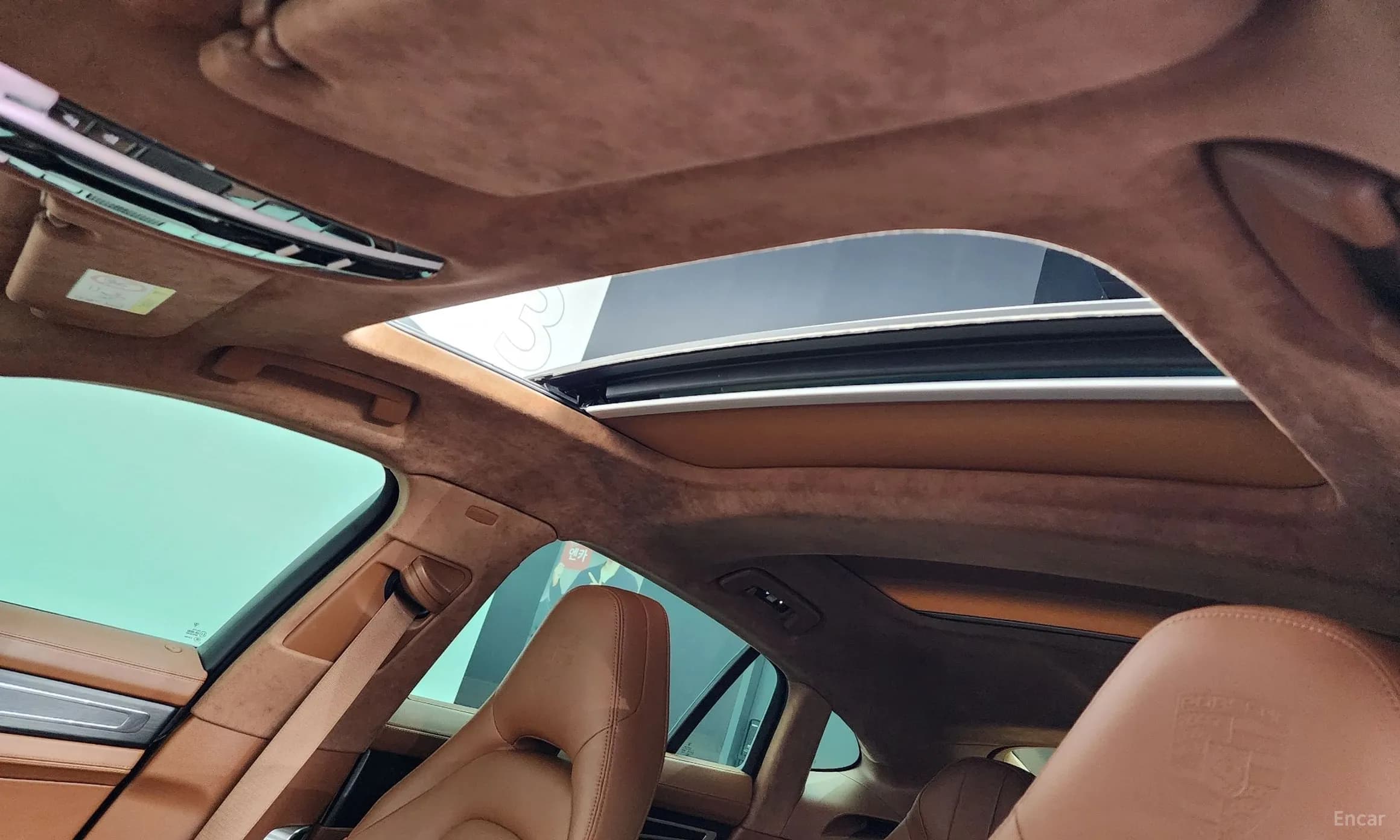 Panamera (971)