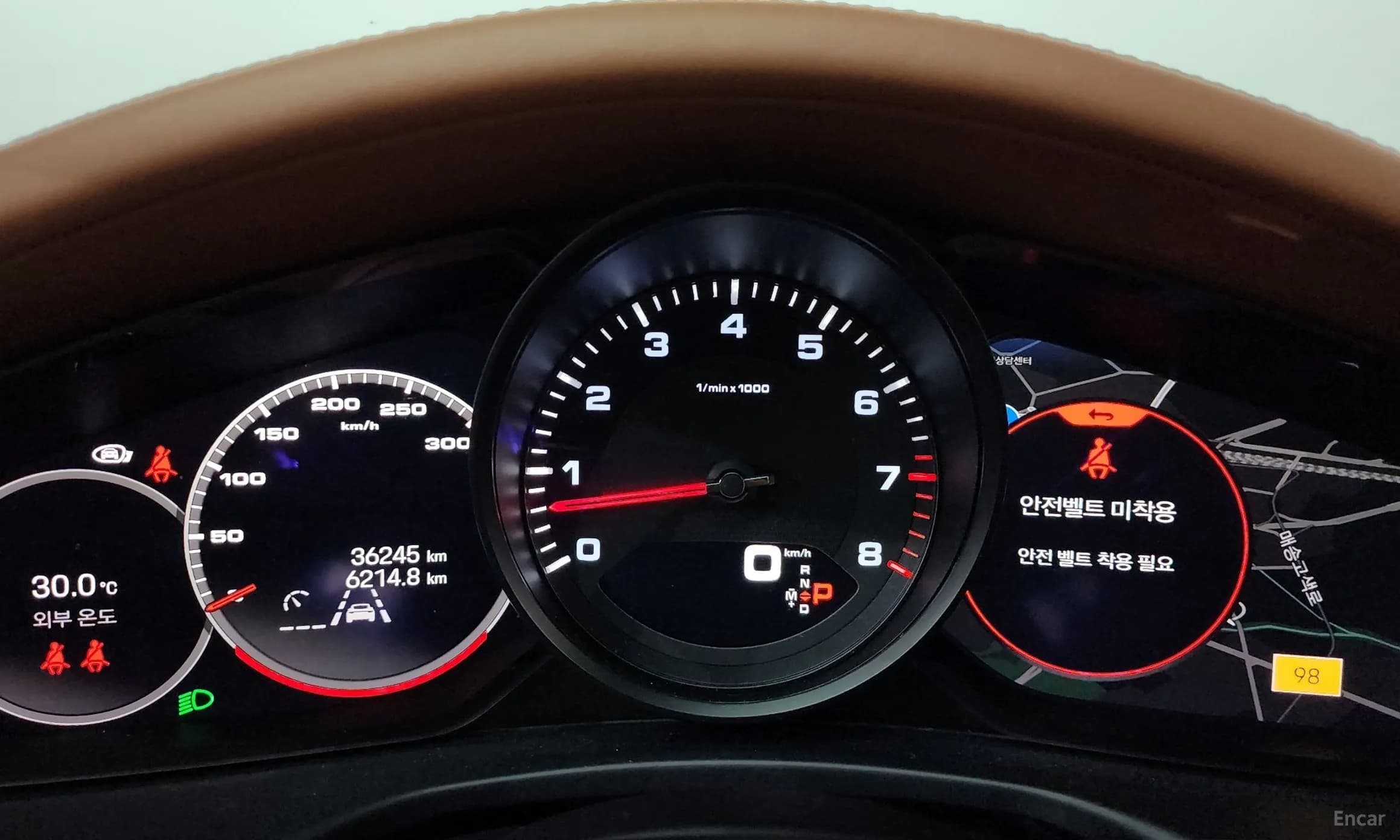 Panamera (971)