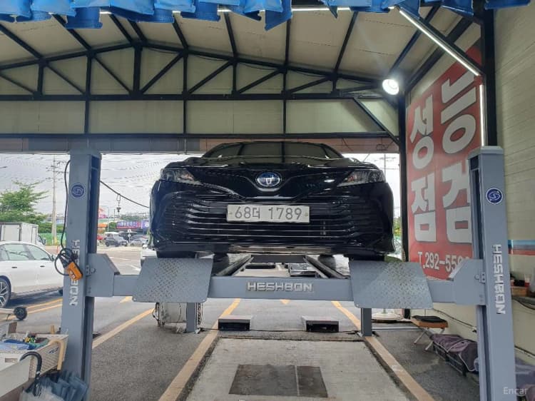 Camry (XV70)