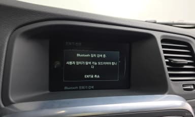 S60