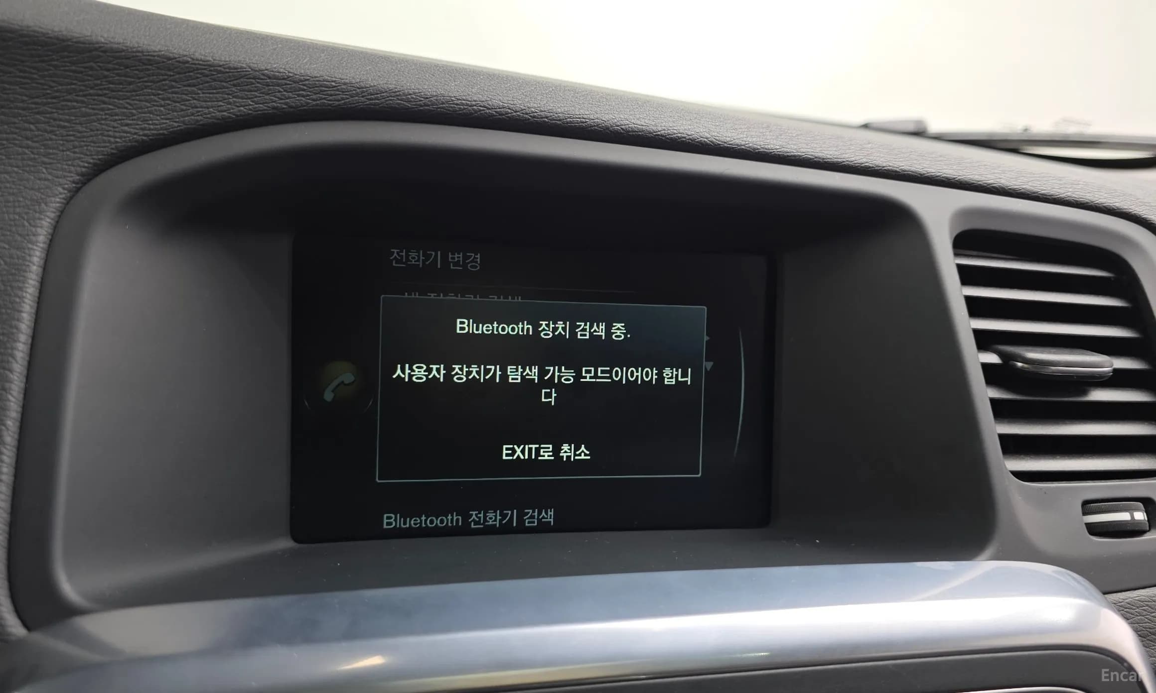 S60