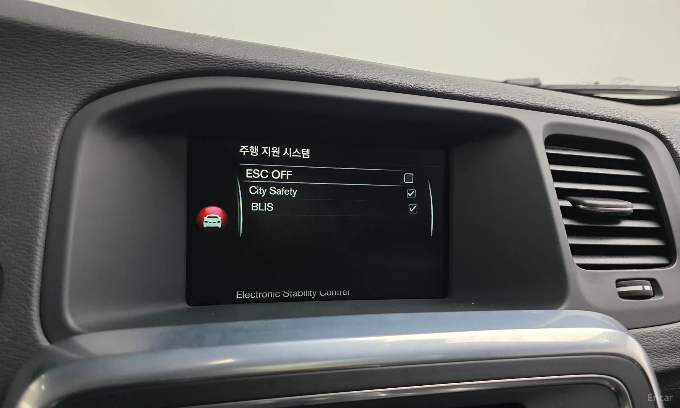 S60