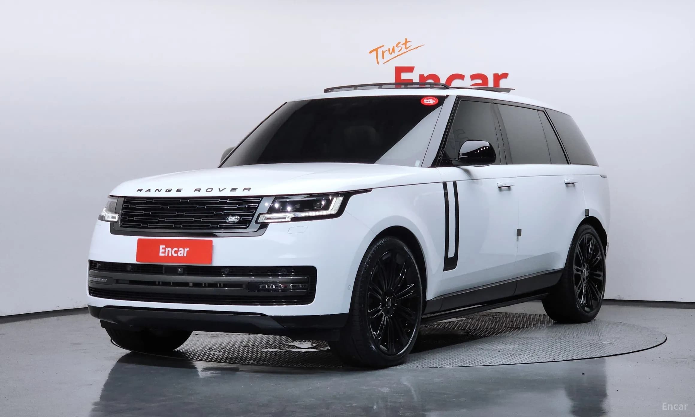 Range Rover 5th Generation