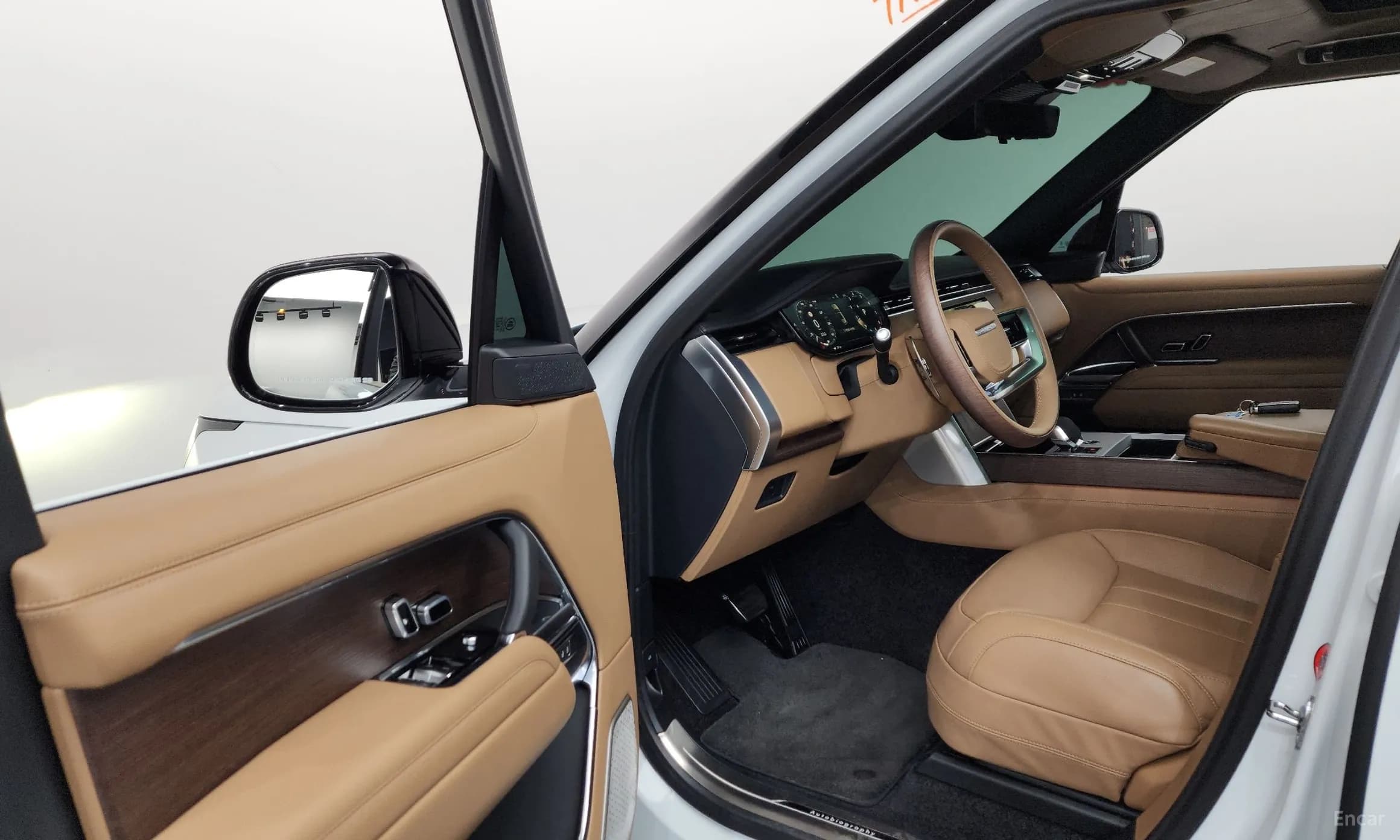 Range Rover 5th Generation