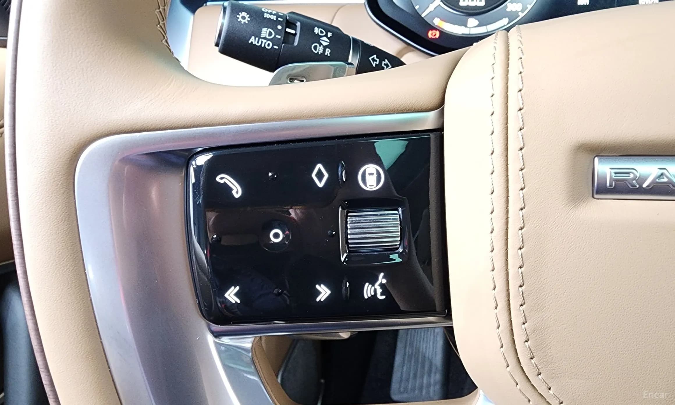 Range Rover 5th Generation
