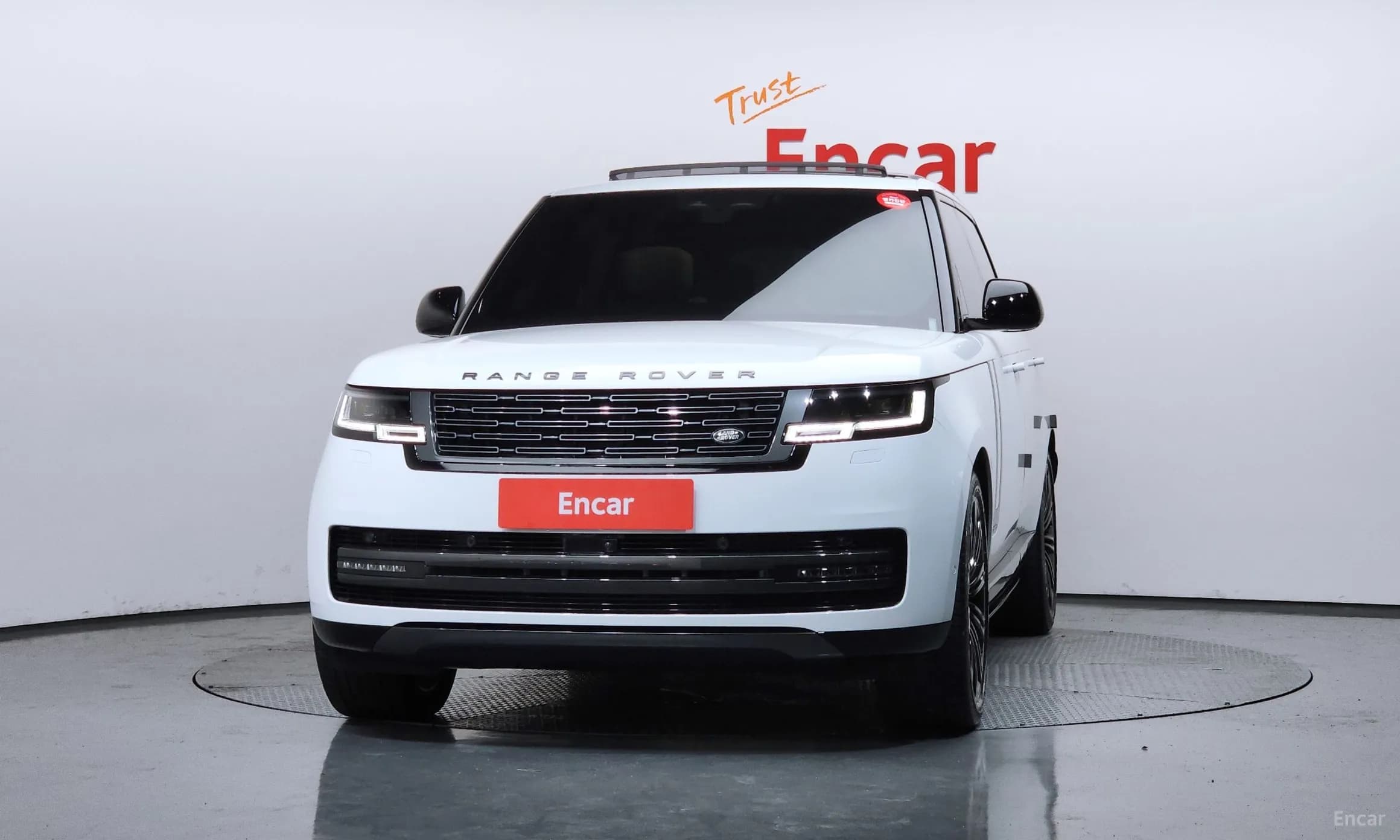 Range Rover 5th Generation