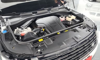 Range Rover 5th Generation