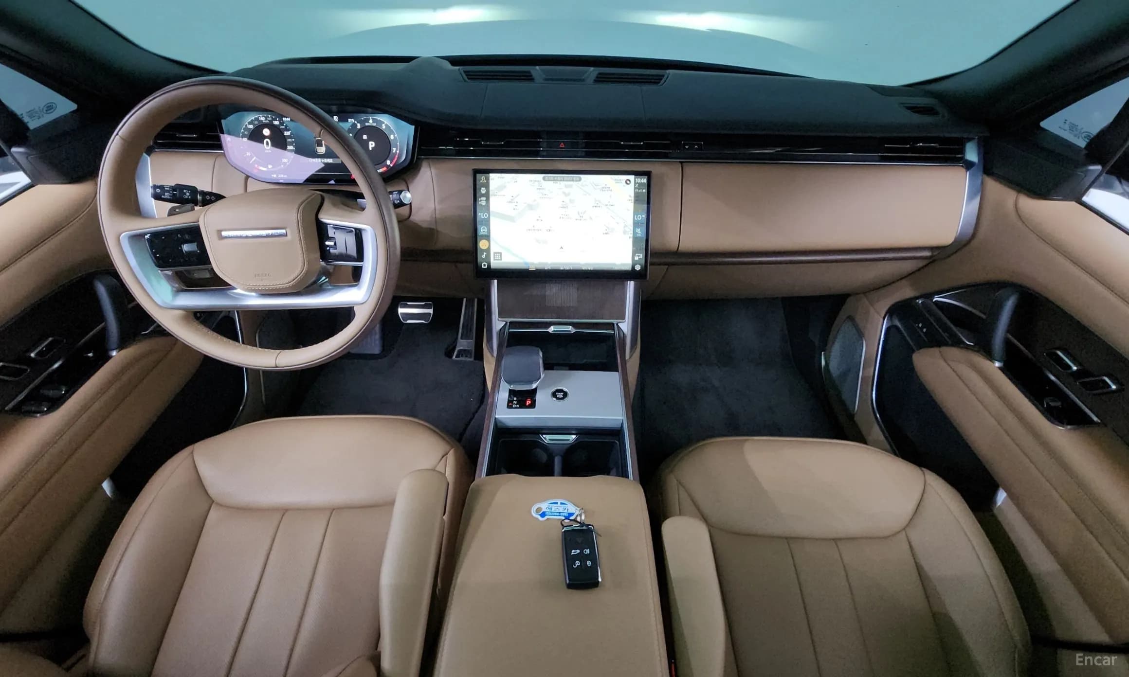 Range Rover 5th Generation