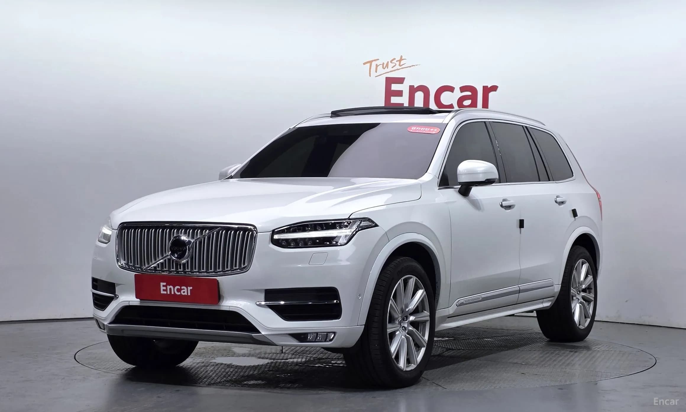XC90 Gen 2
