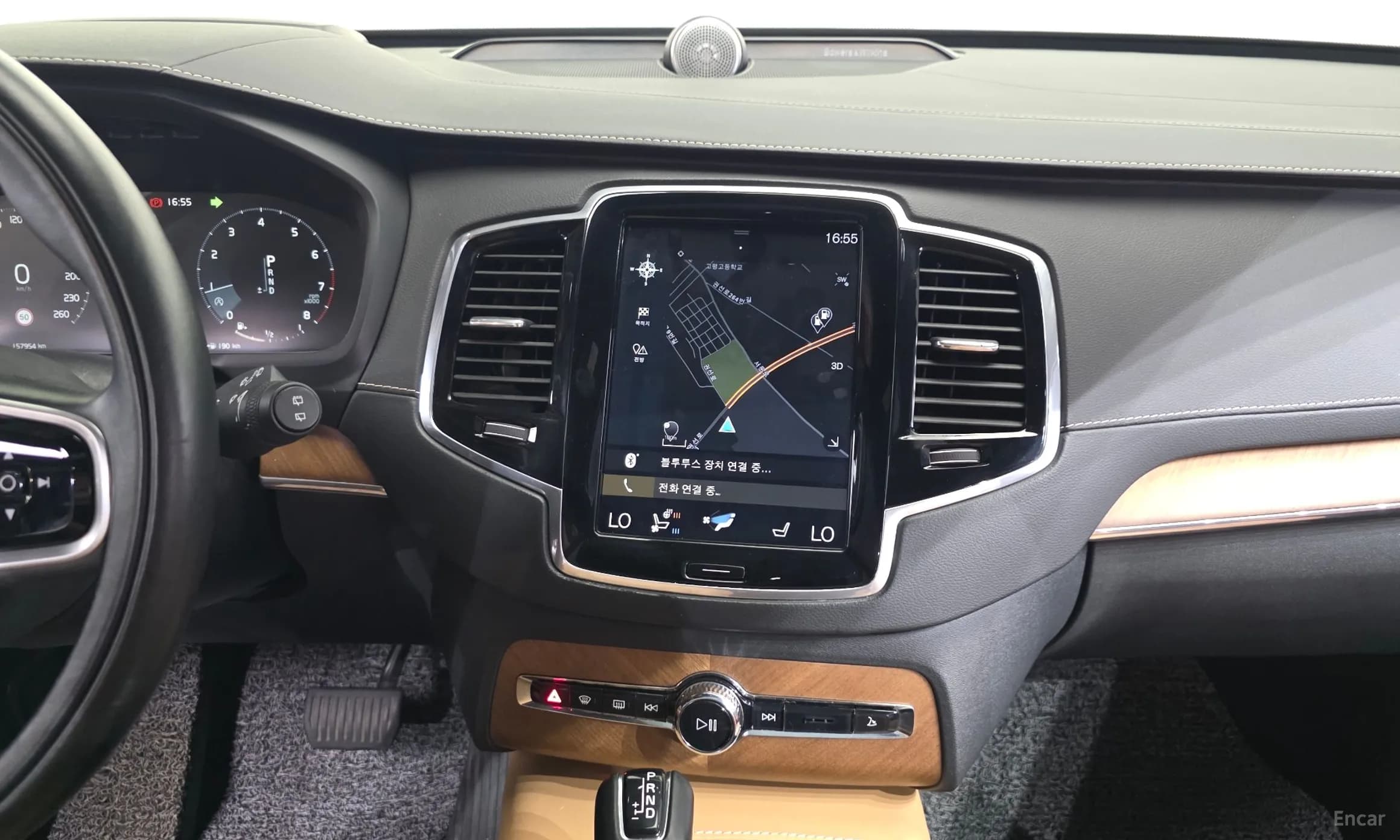 XC90 Gen 2