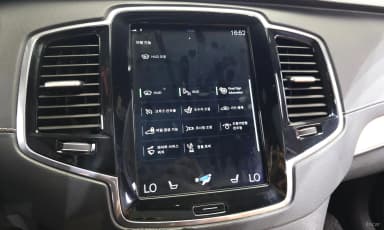 XC90 Gen 2