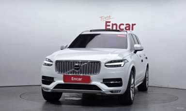 XC90 Gen 2
