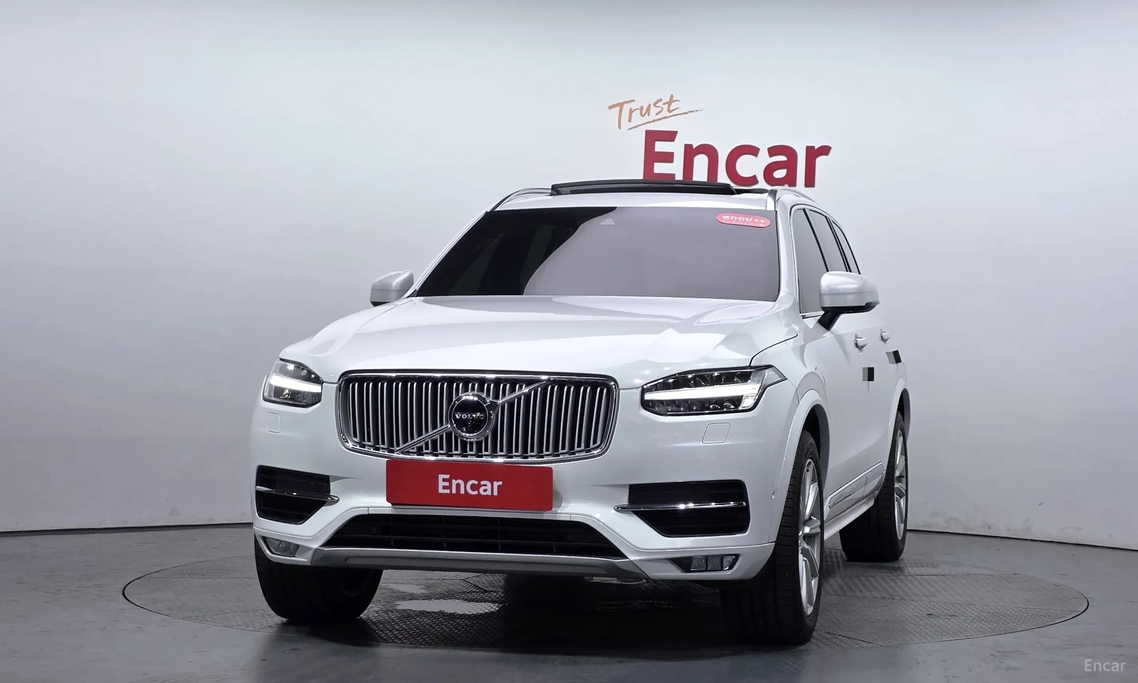 XC90 Gen 2