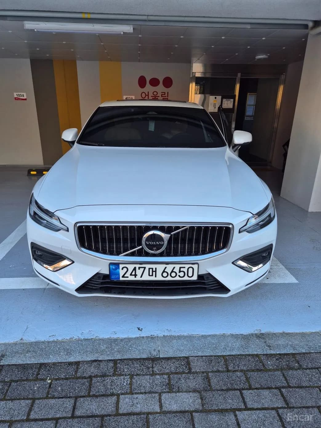 S60 3rd Generation