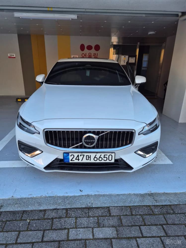 S60 3rd Generation