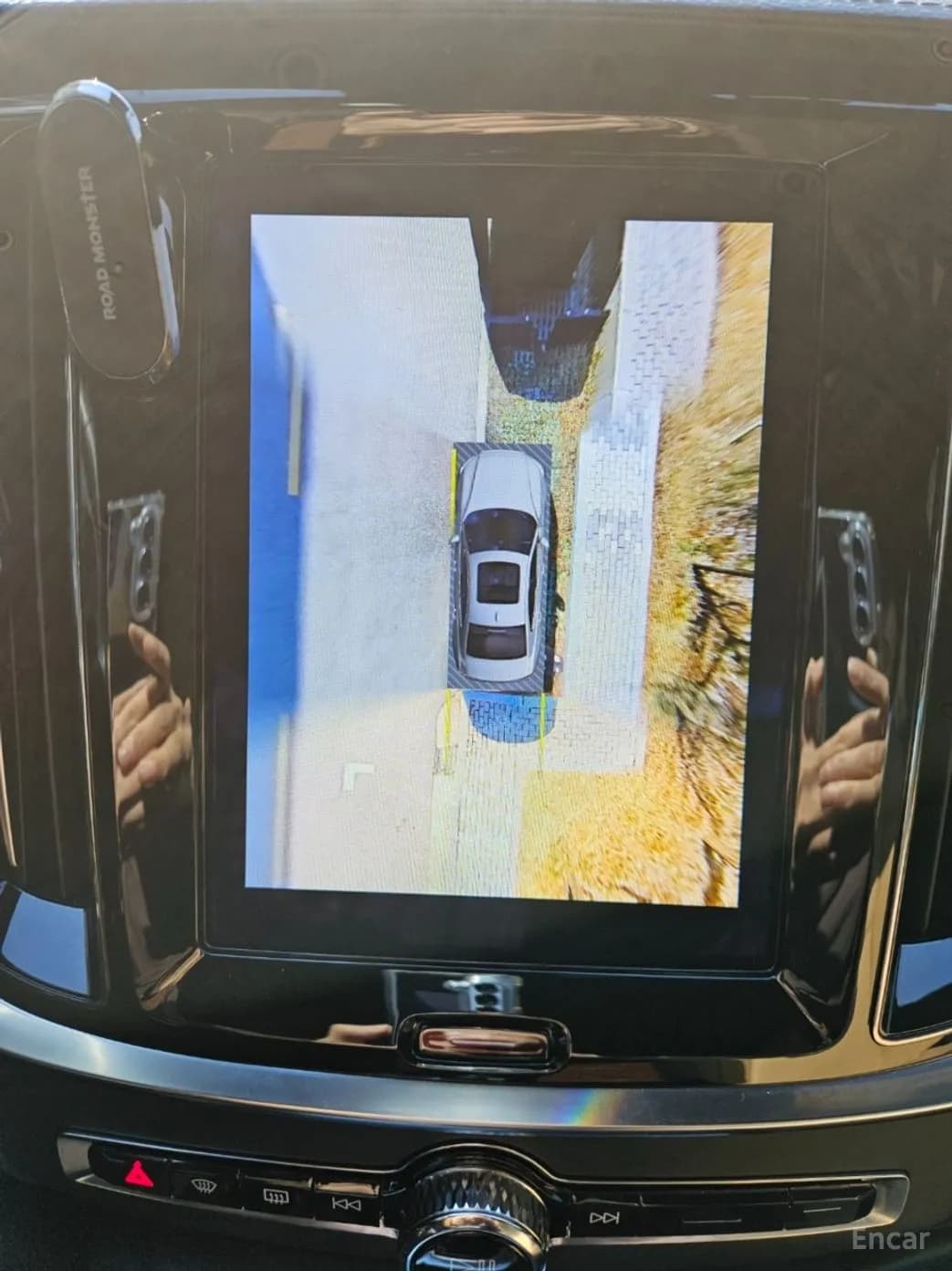 S60 3rd Generation