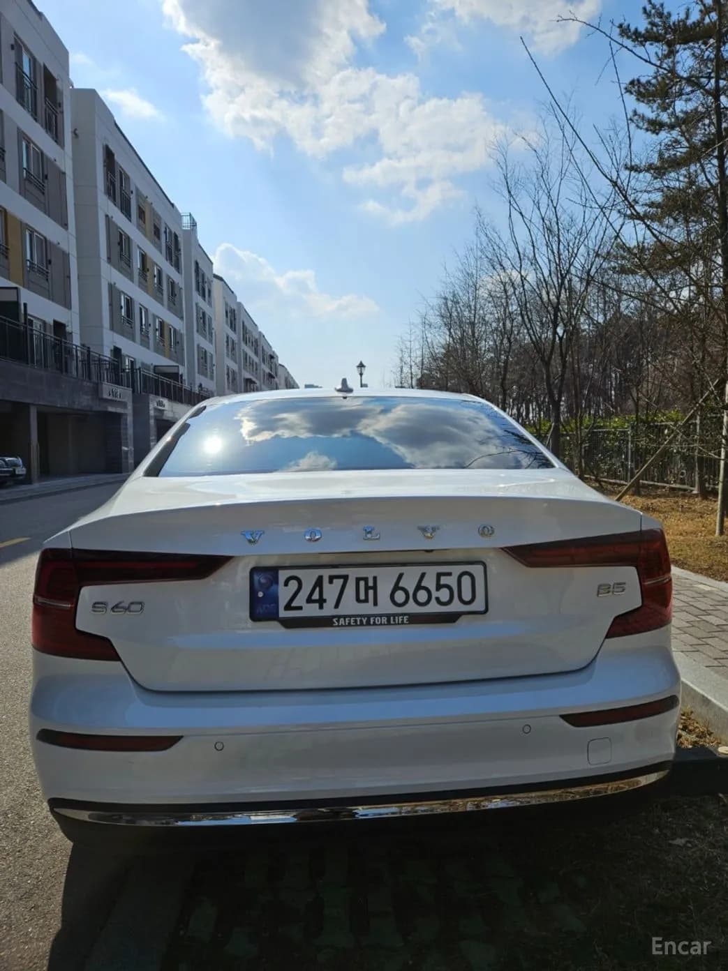 S60 3rd Generation