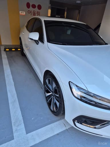 S60 3rd Generation