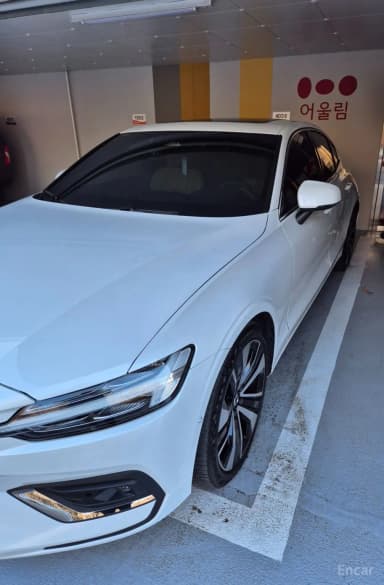 S60 3rd Generation