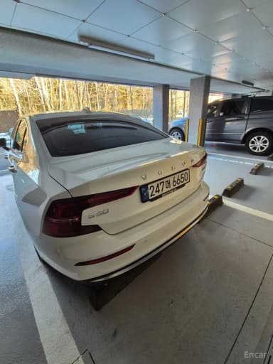S60 3rd Generation