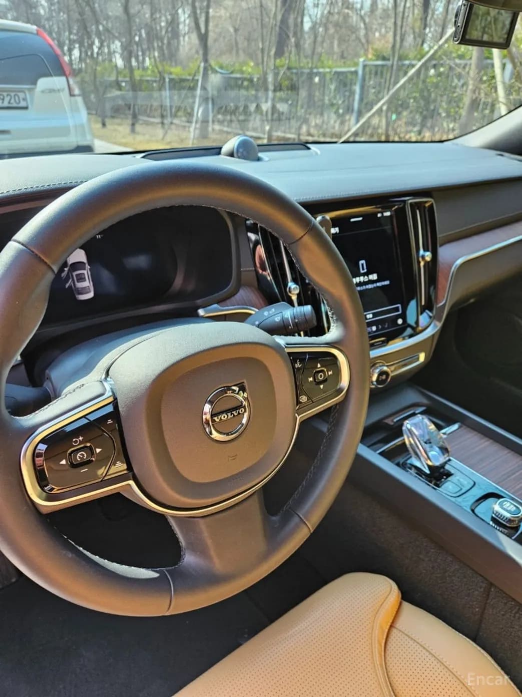 S60 3rd Generation