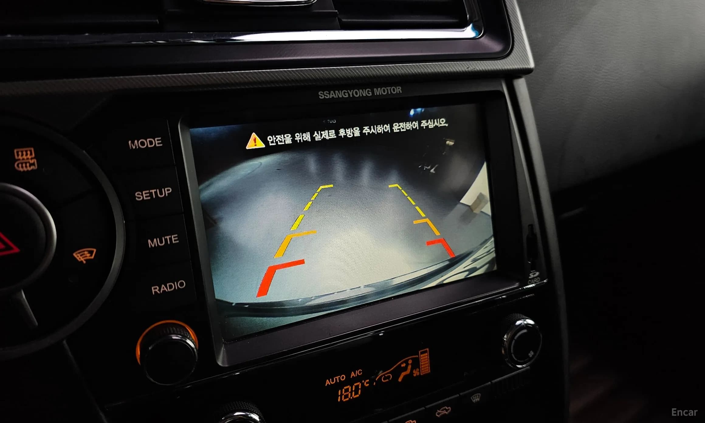 Korando Sports