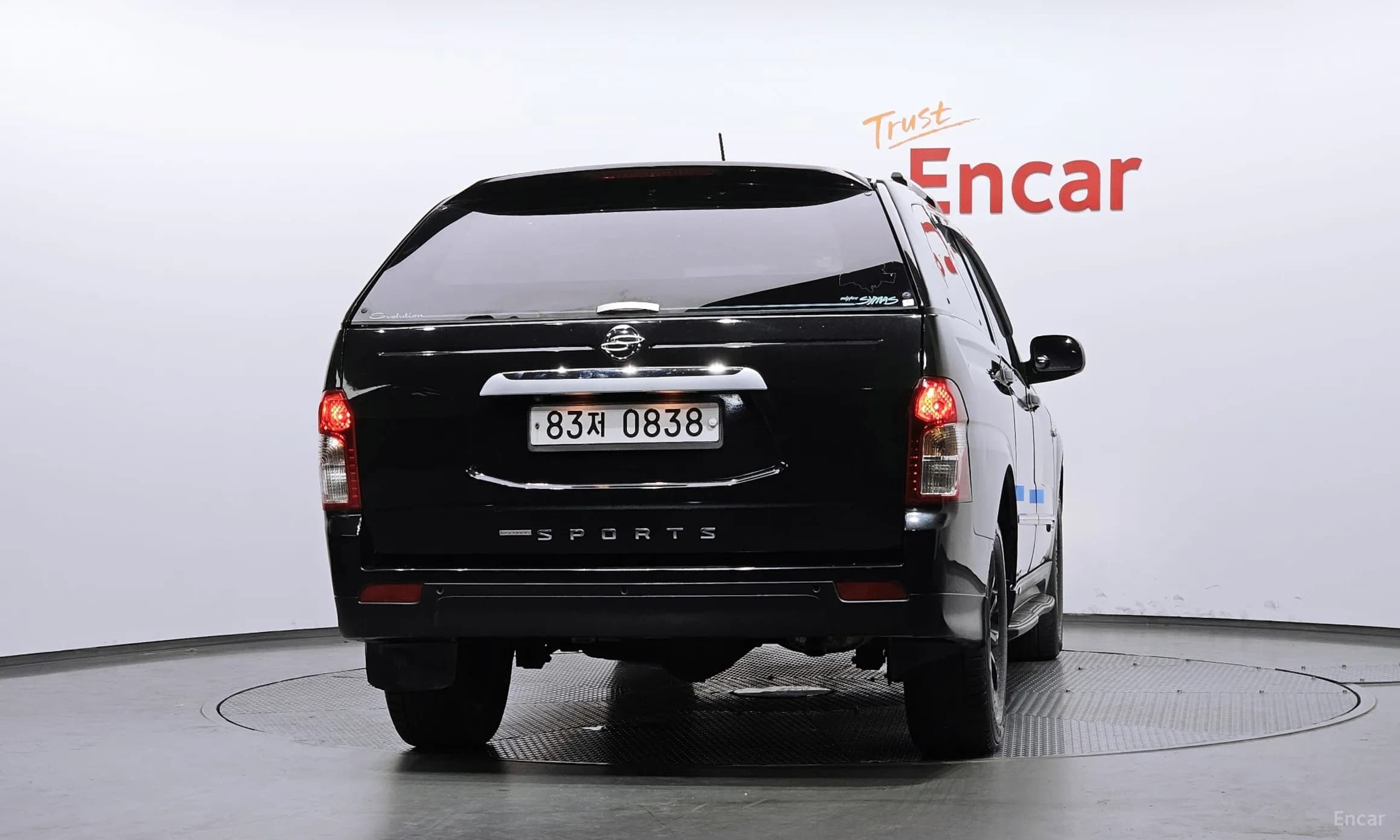 Korando Sports