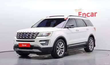 Explorer