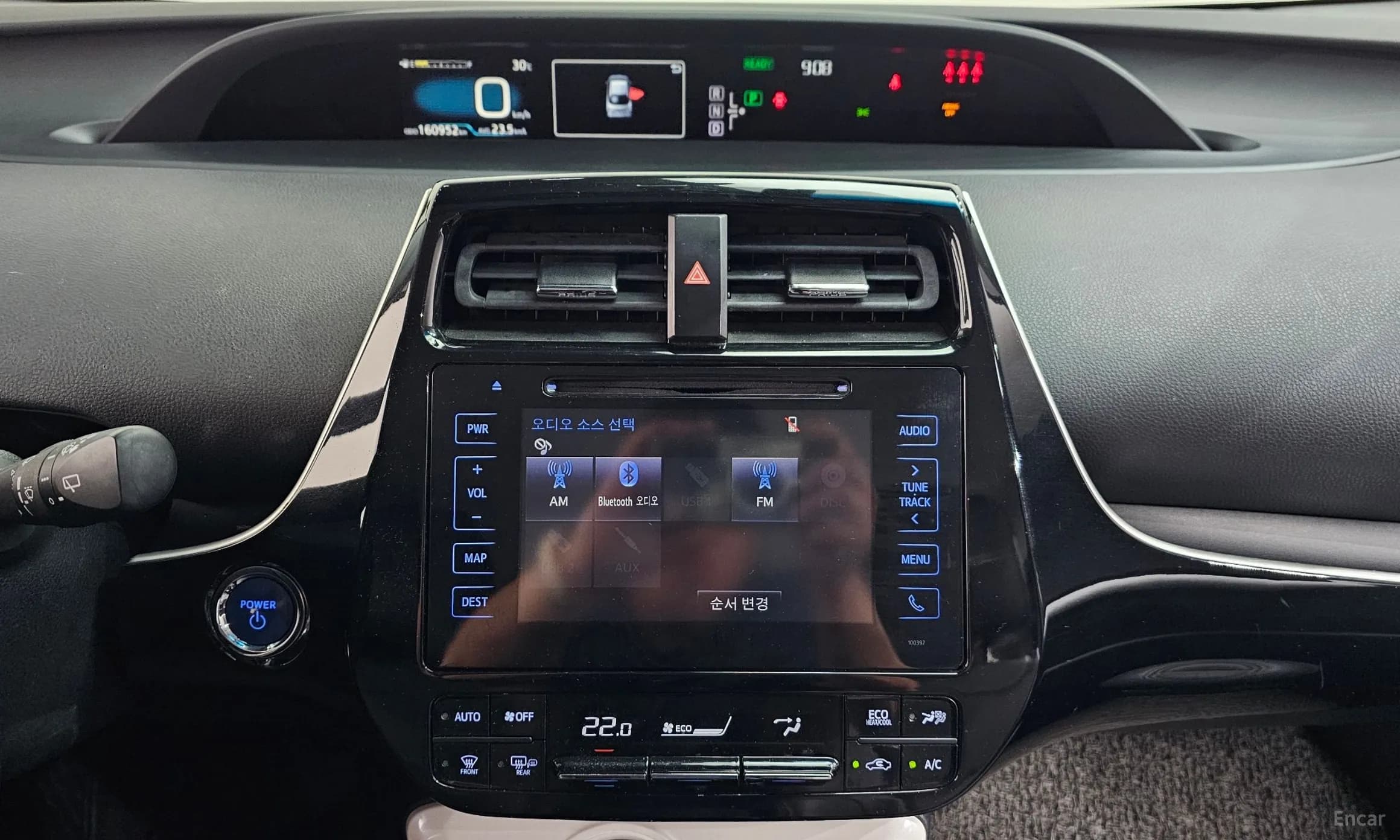 Prius 4th Generation