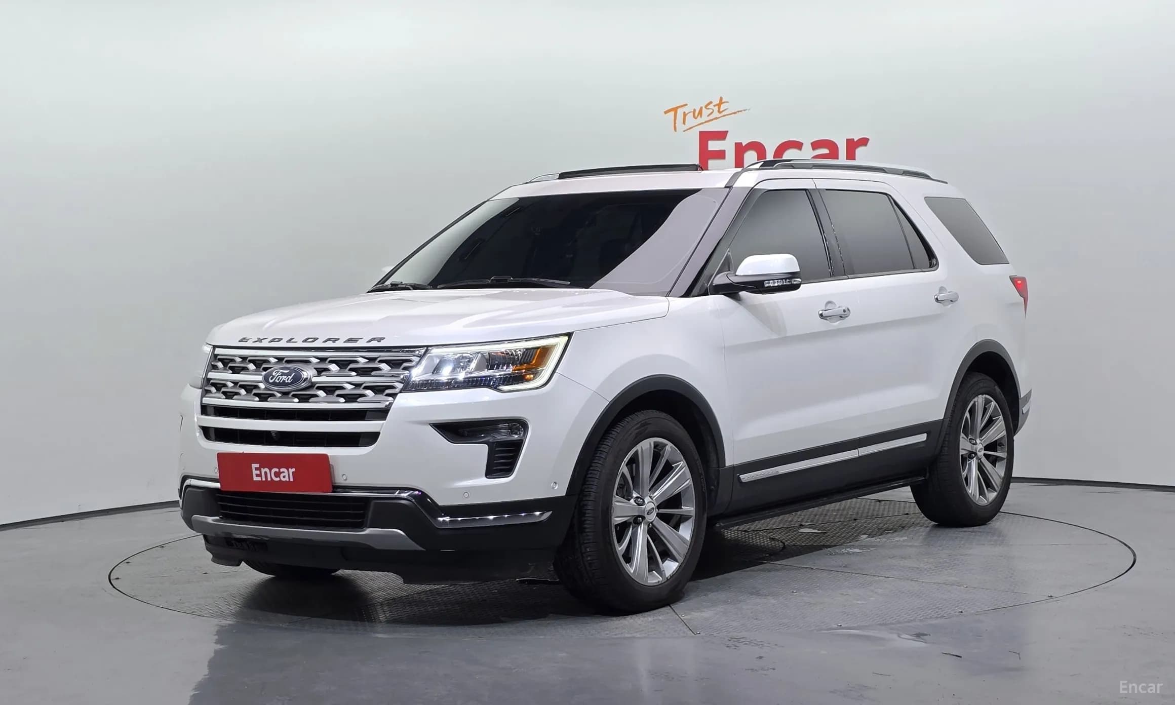 Explorer