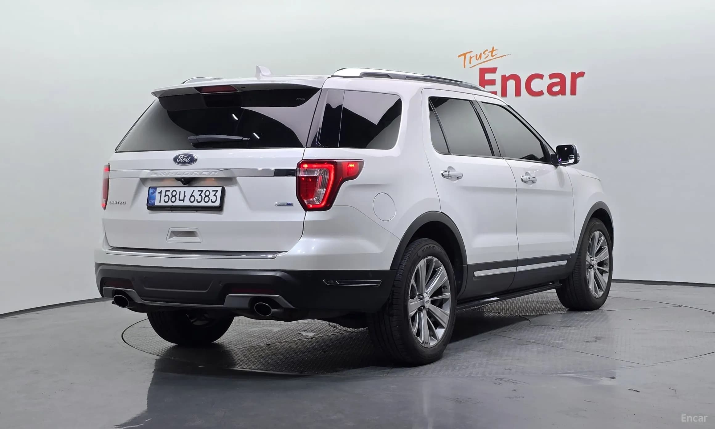 Explorer