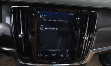 V90 Cross Country