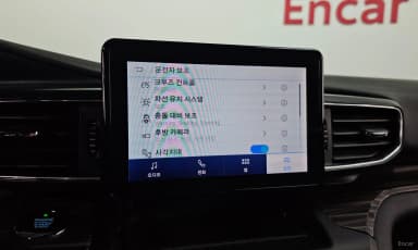 Explorer 6th Generation