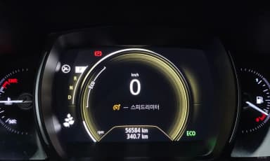QM6