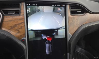 Model S