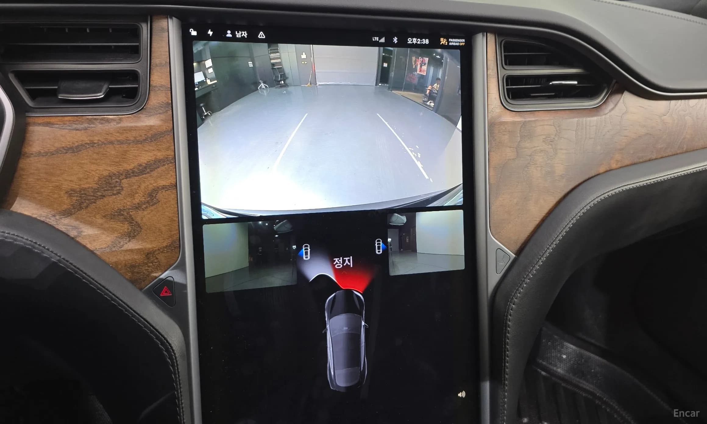 Model S