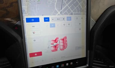 Model S