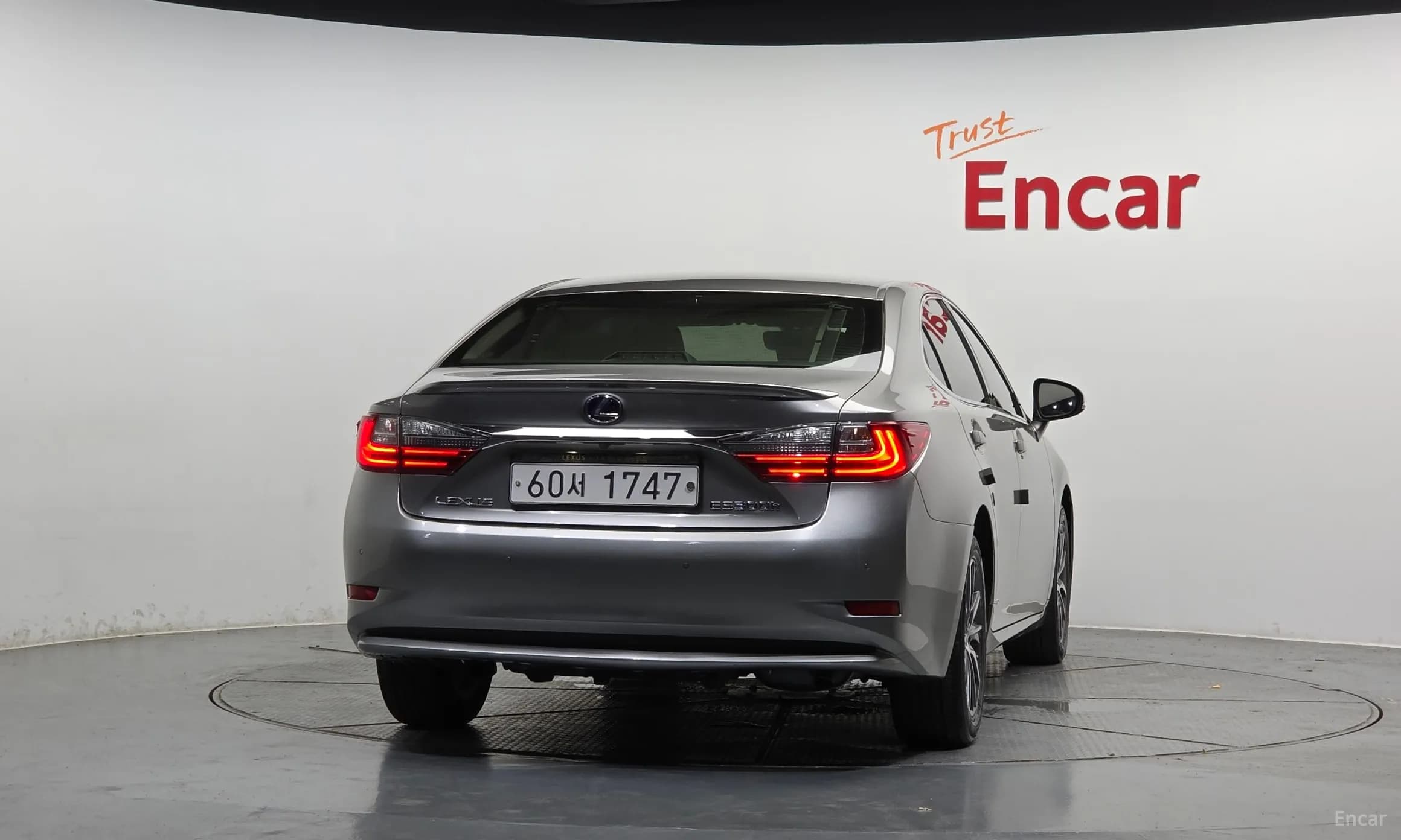 New ES300h
