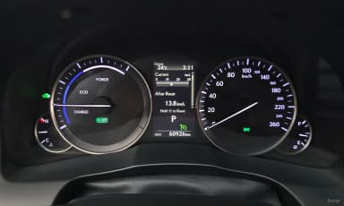 New ES300h
